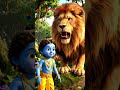 krishna Ne Gaon Baalo Ko sher Se Bachaya #Virel #Sher #Krishna #Lordkrishna #Shiv #Ai #Funny #video