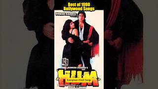 90s Bollywood Classics That Never Go Out of Style 🌟 #timeless #hindimusic