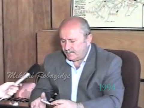 თბილისი. 1994 წელი. საზოგადოებრივი ტრანსპორტის პრობლემები