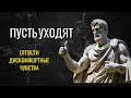 🌬️ ЧУВСТВА,ВЫ СВОБОДНЫ 🌬️ЭМОЦИИ НЕ ЧЕМОДАН, ТАСКАТЬ НЕ ОБЯЗАТЕЛЬНО 🌬️