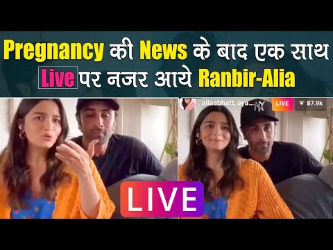 पत्नी Alia के Insta Live को Ranbir ने किया Join, किये कई खुलासे | Kesariya Song Launch | RaLia
