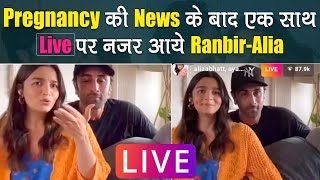 पत्नी Alia के Insta Live को Ranbir ने किया Join, किये कई खुलासे | Kesariya Song Launch | RaLia