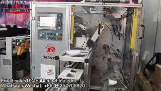 Fully Automatic Blank Label Die Cutting and Turret Rewinder Line Show In RosUpack