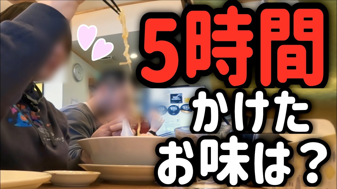 【飯テロ？】バイク女子、有名ラーメンを食べた結果〇〇すぎて驚く