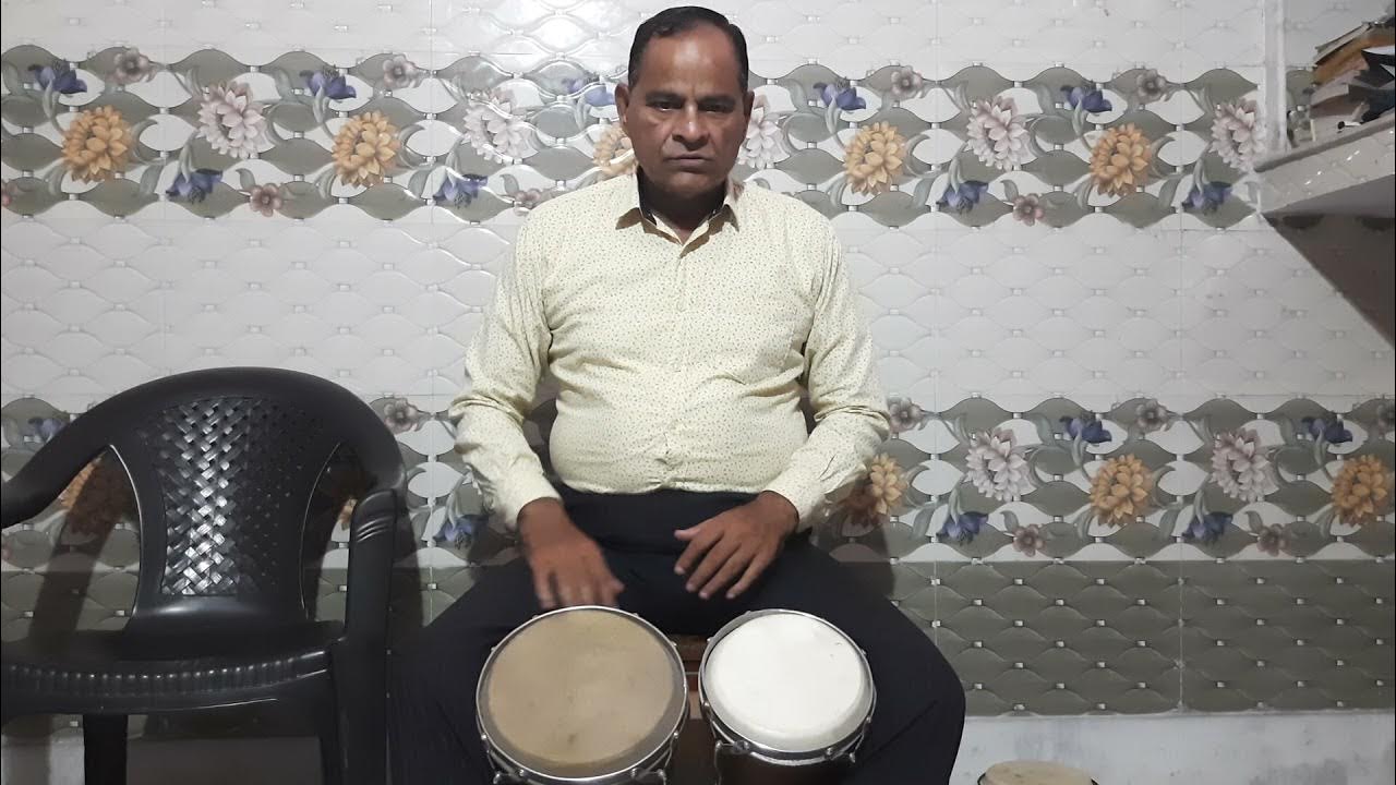 Bongos Lesson 25 (English) YouTube