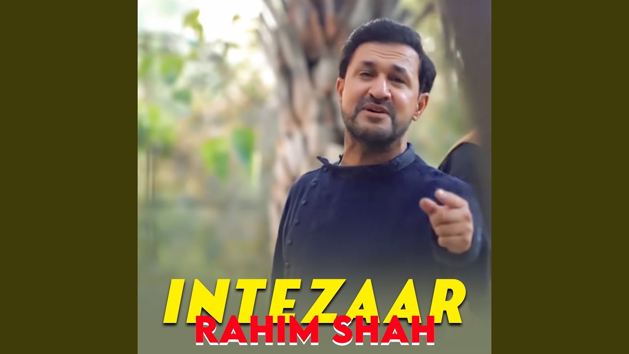 Intezaar