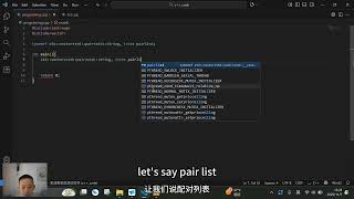 Lesson 5: Data Types in C++ | C++ Basics Tutorial
