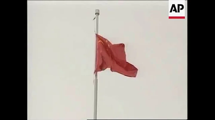 Chinese Anthem - Hong Kong, First Chinese National Day Flag Raising Ceremony - DayDayNews