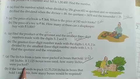 Class 5 # Maths #Exercise 4D