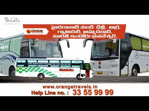 Geepee Travels Online Bus Ticket Booking, Bus Reservation, Time Table, Fares - rapidpressrelease.com
