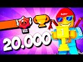 20К Кубков за 12 Минут РЕАЛЬНО?! Как быстро поднимать кубки в Brawl Stars