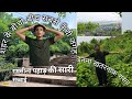RAMSHILA MOUNTAIN || RAMSHILA HILL  ||.          #crazy bikers
