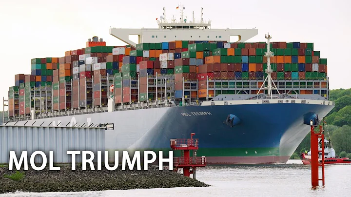 Container Ship MOL Triumph: Maiden Call in Hamburg | 20.170 TEU