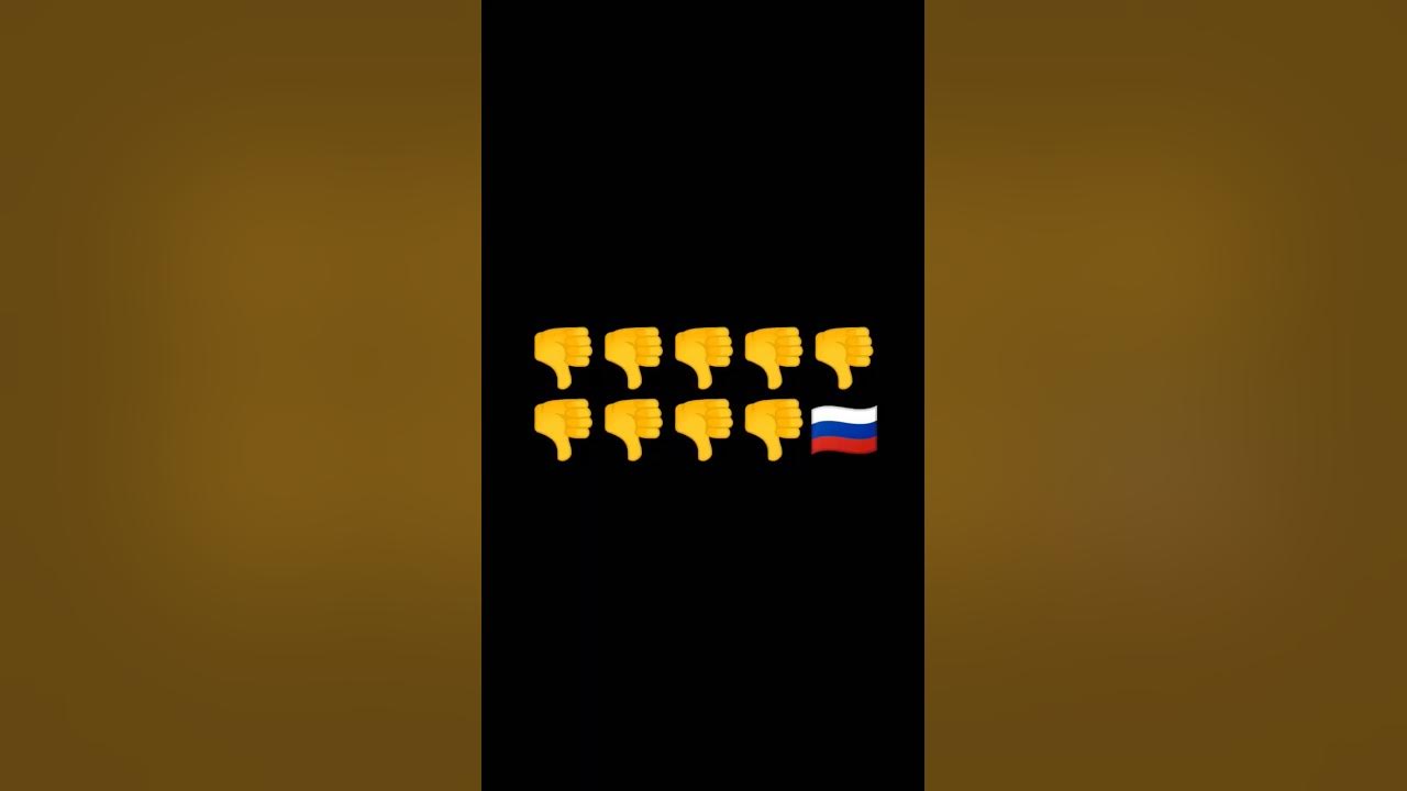 рассия говно - YouTube