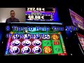 Broke The Casino's Record! MEGA MONEY JACKPOT High Risk ...