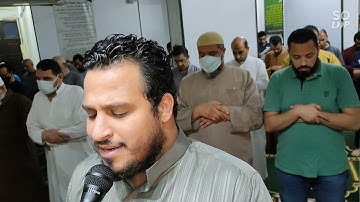 وقال فرعون ذرونى أقتل موسي . القارئ جاسر المصرى