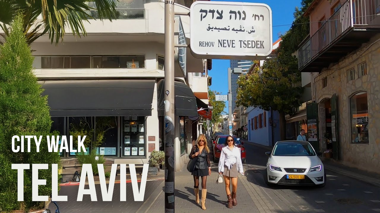 The Hidden Charm of Tel Aviv | Neve Tzedek Street Life [4K]