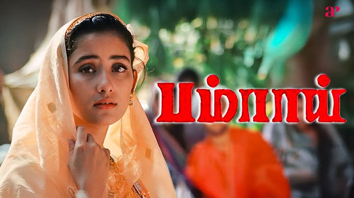 "இது உனக்காகவோ எனக்காகவோ இல்ல..புள்ளைக்காக !" | Bombay Best Scenes | Arvind Swamy | Manisha Koirala