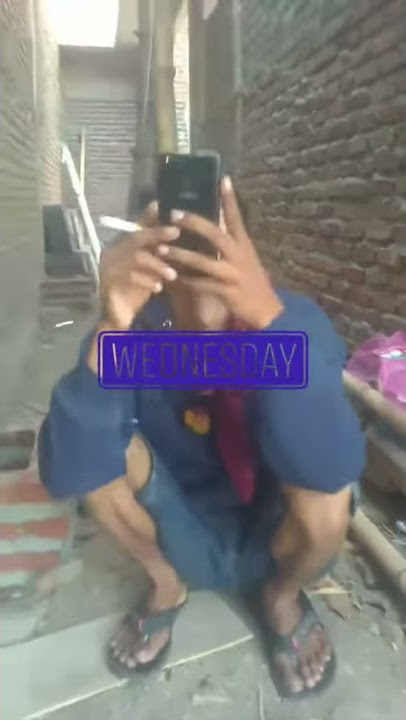 Goyang eEk