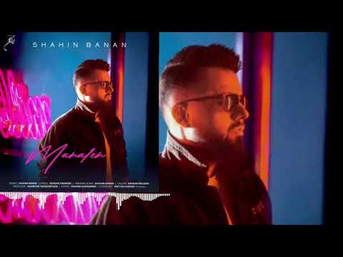 Shahin Banan Mahaleh 