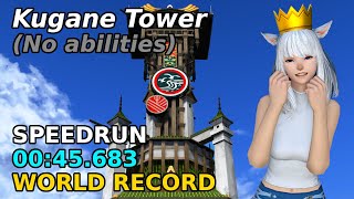 FFXIV - Kugane Tower Speedrun - Former WR (No abilities) - 45.683s