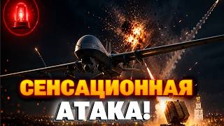 СРОЧНО! В Литве ТРЕВОГА — страну АТАКУЮТ ДРОНЫ, работает ПВО. Первые ПОДРОБНОСТИ!