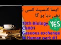 Gaseous exchange in human class 10th