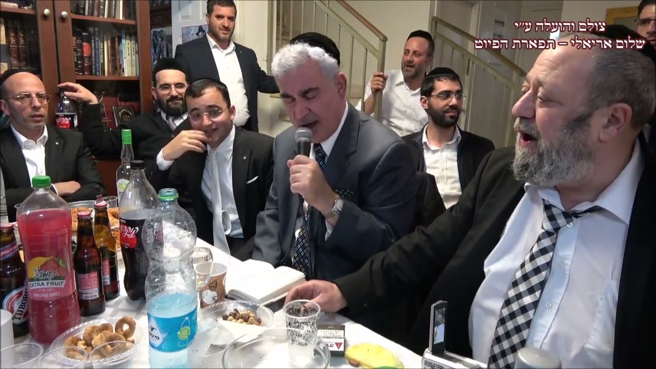 פיוט מלך רחמן החזן המוסיקאי משה חבושה בשבע ברכות לחתן מרדכי טימור מקאם עג'אם