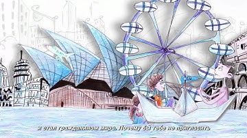 01The Crew Program - Russian