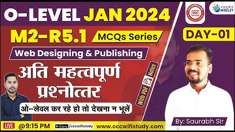 O-LEVEL (M2-R5) MCQs Class #01 | Web Designing and Publishing Imp Question for O-Level Exam 2024