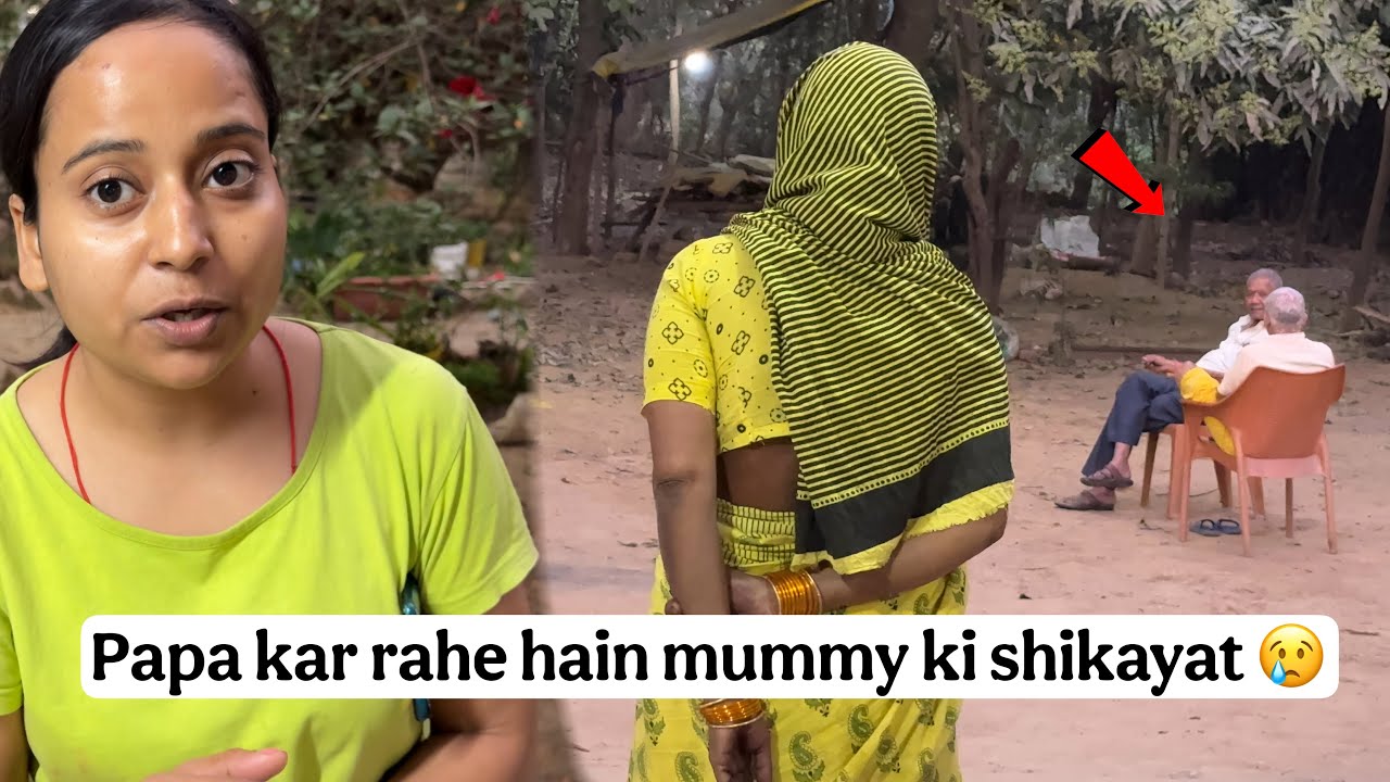 Mummy aur papa ki ladai 😅