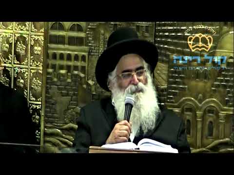 הרב יורם אברג'ל - המסר היומי –נצחוני בני ב' –ז' שבט תש''פ