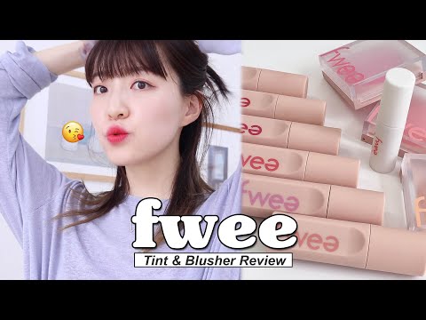 😊웃으면 더 예쁜 NEW 색조 브랜드 Fwee 틴트 스웨이드 / 블러셔 멜로우 전색상 리뷰 (feat. 타브랜드 색상과 비교)