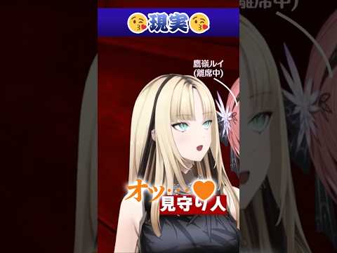 アイドルVTuberの理想💃と現実😇 #ホロライブ #hololive #shorts