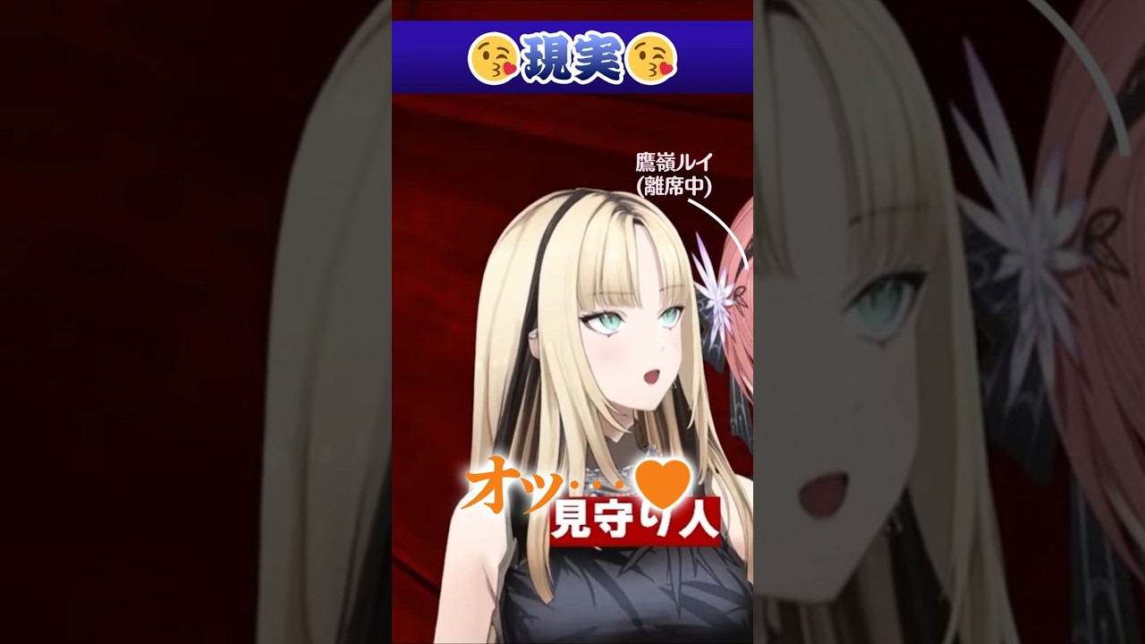 アイドルVTuberの理想💃と現実😇 #ホロライブ #hololive #shorts