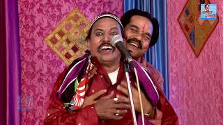 रम्पत का कर दिया काम || Rampat Harami New Nautanki || Rampat Harami Best Comedy 2019