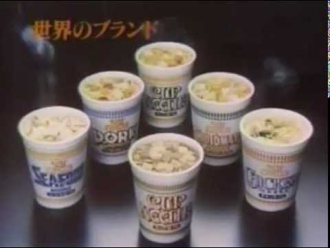 CM-NISSIN-Cup-Noodle-日清食品