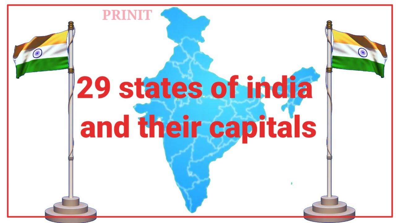 Indian states and their capitals / Indian states names in English|prinit