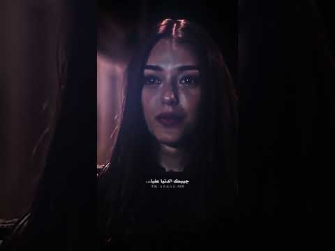 يعني وين تروح مني صلاح البحر مسلسل الحفرة أوربا النمسا المانيا بلجيكا