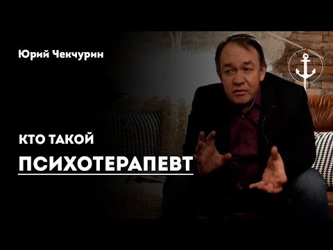 Видео: Спрете мамо! Психотерапевтична приказка