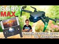 КВАДРОКОПТЕР SG907 MAX / ЛУЧШИЙ ДРОН С ALIEXPRESS