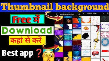 how to download thumbnail background images PNG Free में Manoj Dey ke jaisa thumbnail kaise banaen