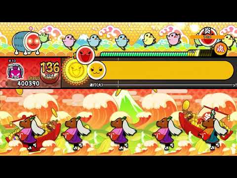 【太鼓の達人 NS1】炎（おに）【オート動画】