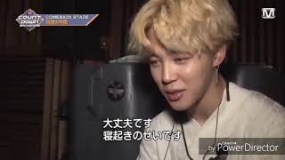 Download Lagu HARD OF ME ( yoojung jimin ) impossible wattpad MP3 Download Lagu HARD OF ME ( yoojung jimin ) impossible wattpad MP3