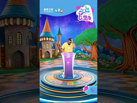 نشيد الدنيا فرحانة بصوت المبدعة لين