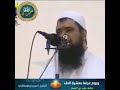ويوم عرفة بعشرة آلاف الشيخ سمير مصطفى 