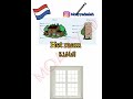 A1 { Thema 3 } Het huis