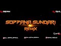 Soppana sundari remix dj ashwin  dj divil  suman visuals