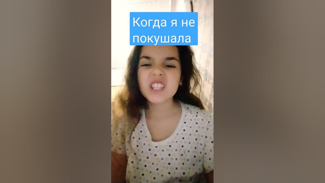нанана - YouTube
