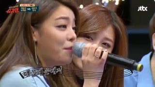 에일리&정은지의 '살벌' 복수송과 '달콤' 러브송 라이브! 슈가맨 19회